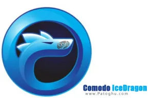 دانلود مرورگر امن و سریع Comodo IceDragon 65.0.2.15