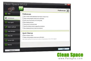 پاکسازی تمامی ردپاهای موجود در ویندوز Clean Space 7.38