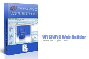 دانلود WYSIWYG Web Builder 20.2.1 جدیدترین ورژن نرم افزار طراحی حرفه ای و ساخت صفحات وب