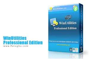 دانلود WinUtilities Professional Edition v15.88 بهینه سازی ، افزایش کارآیی و سرعت کامپیوتر