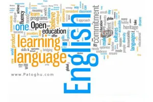 دانلود کتاب الکترونیک چرا و چگونه انگلیسی را یاد بگیریم؟