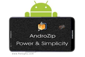 مدیریت فایل های فشرده در آندروید با نرم افزار 2.9.4 AndroZip Root File Manager