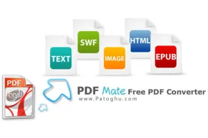 نرم افزار تبدیل pdf به سایر فرمت ها با PDFMate PDF Converter 1.89