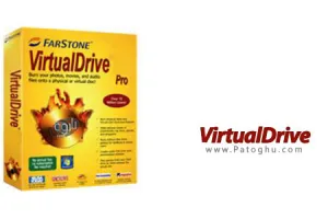 ساخت آسیان درایو مجازی با نرم افزار VirtualDrive Pro 15.01