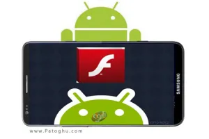 دانلود فلش پلیر برای آندروید - Flash Player v11.1.11.1.115.7