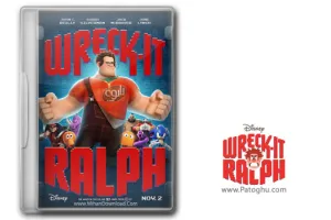 دانلود انیمیشن کمدی رالف خرابکار - Wreck-It Ralph 2012