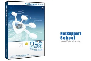 راه اندازی کلاس درس مجازی با نرم افزار قدرتمند NetSupport School Professional 12.00.0023