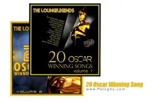 دانلود مجموعه 20 آهنگ بی کلام برنده اسکار - Oscar Winning Song