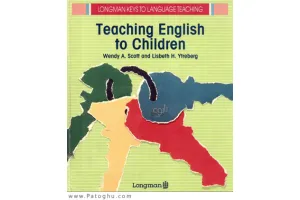 دانلود کتاب آموزش زبان انگلسی کودک - Teaching English to Children