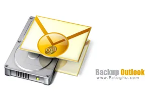 پشتیبان گیری از ایمیل ها در Outlook با نرم افزار Backup Outlook 3.0.21