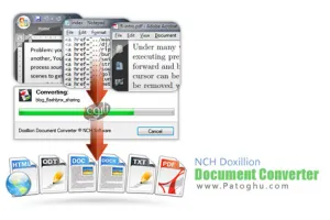 مبدل قدرتمند فایل های آفیس و PDF | دانلود NCH Doxillion Document Converter 10.07