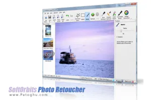 روتوش عکس و از بین بردن قسمتهای اضافی تصاویر Photo Retoucher 5.0