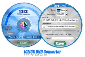 دانلود 1CLICK DVD Converter 3.2.2.1 برنامه تبدیل فیلم های دی وی دی ( DVD ) به فرمت دلخواه