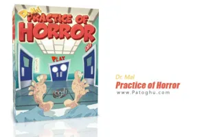 دانلود بازی بسیار جذاب و کم حجم دکتر مال و تمرین وحشت - Dr. Mal: Practice of Horror