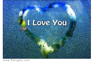 دانلود اسکرین سیور بسیار زیبای WaterHeart ScreenSaver