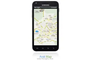 دانلود نقشه اراک برای موبایل Arak Map