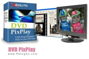 ساخت اسلاید شو و رایت روی دی وی دی با نرم افزار DVD PixPlay 8.0.0.228 Pro
