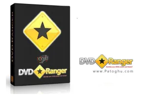 شکستن قفل دی وی دی با نرم افزار DVD-Ranger 4.0.2.5