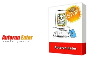 حذف ویروس اتوران با نرم افزار Autorun Eater 2.6