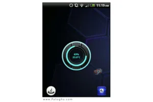 نمایش وضعیت باتری اندروید به شکلی زیبا با نرم افزار - Beautiful Battery Disc 2.0.0