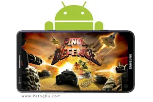 بازی جنگی و بسیار جذاب دفاع از ساحل Final Defence v1.0.9 - اندروید