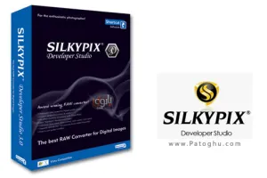 دانلود SILKYPIX Developer Studio Pro 11.0.15.0 نرم افزار بهبود و افزایش کیفیت تصاویر