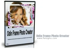 قرار دادن قاب بر روی تصاویر با نرم افزار Odin Frame Photo Creator 8.7.3