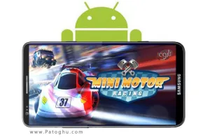 دانلود بازی بسیار جذاب Mini Motor Racing 1.6.5 آندروید
