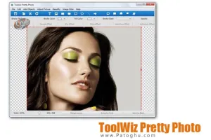 زیباسازی و روتوش عکس ها با نرم افزار Toolwiz Pretty Photo 1.5