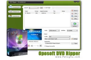 ریپ کردن دی وی دی با نرم افزار Oposoft DVD Ripper v7.3