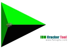 کرک تمام نسخه های Internet Download Manager با نرم افزار IDM Cracker Tool v3.3