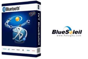 ارسال و دریافت فایل از طریق بلوتوث در ویندوز با نرم افزار BlueSoleil v10.0.497