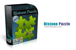 دانلود بازی پازل فارسی بیستون - Bistoon Puzzle v1.5