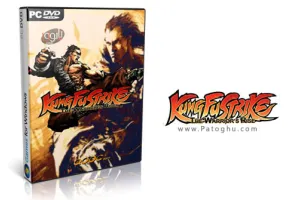 دانلود بازی بسیار مهیج و رزمی Kung Fu Strike The Warriors Rise 2012