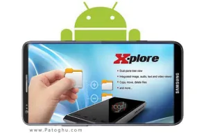 دانلود نرم افزار X-plore File Manager v4.44.06 | نصب فایل منیجر قدرتمند اندروید