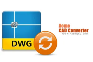 دانلود نرم افزار تبدیل فرمت نقشه های مهندسی Acme CAD Converter 2023 8.10.6.1560