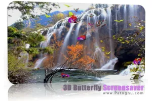 با اسکرین سیور 3D Butterfly Screensaver 1.1.4 دسکتاپ خود را رویایی کنید !