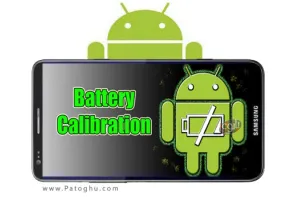 کالیبره کردن باتری و استفاده از حداکثر قدرت باتری - Battery Calibration Pro 2018 3.3 آندروید