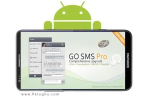 نرم افزار نمایش و مدیریت SMS آندروید GO SMS Pro 4.60 Build99