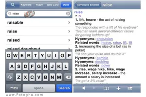 دانلود دیکشنری موبایل Word Net فرهنگ لغت و اصطلاح نامه جامع - جاوا