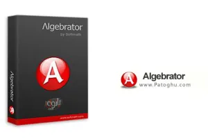حل معادلات ریاضی با نرم افزار فوق العاده Algebrator v5.0.2 - دانلود نرم افزار ریاضیات