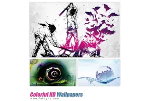 دانلود مجموعه والپیپر رنگارنگ و زیبا ویندوز - Colorful HD Wallpapers