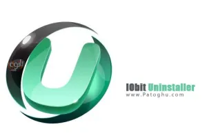دانلود IObit Uninstaller 14.3.0.4 حذف کامل نرم افزارها از روی سیستم