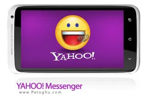 دانلود یاهو مسنجر برای اندروید Yahoo Messenger 2.11.0