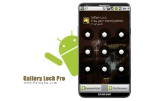 مخفی کردن عکس و ویدیو در اندروید با نرم افزار Gallery Lock Pro 4.8