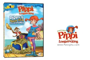 دانلود انیمیشن ماجراهای پاپی در دریای آزاد - 2012 Pippi’s High Sea Adventures