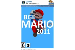 دانلود بازی کم حجم و جذاب ماریو - BGE Mario 2011