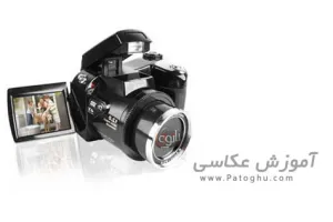 دانلود کتاب الکترونیک اموزش عکاسی