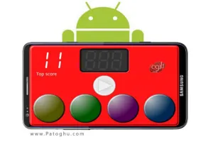 دانلود بازی سرعت عمل برای اندروید Speed Tester