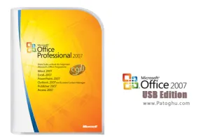دانلود آفیس 2007 قابل حمل و بدون نیاز به نصب - Microsoft Office 2007 Usb Edition